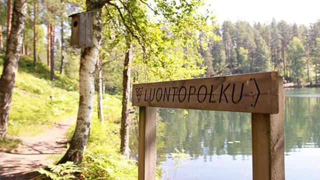 Hotelli Fennada В'єрумяки Екстер'єр фото